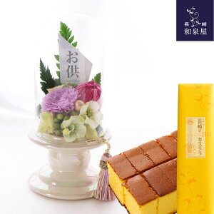 yzvU[uht[ wA|bgx+JXeI 0.5 10ؓ yz ͂Ȃ ~    @   @v V~ ~ ފ FK