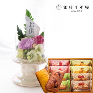 yzvU[uht[ wA|bgx+yDzt[ctBiVF 8 yz ͂Ȃ ~    @   @