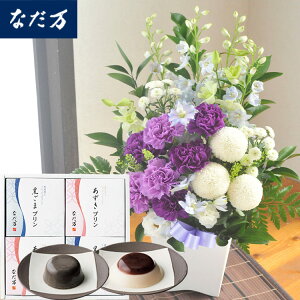 [_XggAWgMTCY+uȂvavZbg v ܃v 4Zbgyzyԁzy摜zMz y@  ~ 