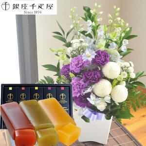 yDz[_XggAWgMTCY+uDvt[cr㻃Zbg yzyԁzy摜zMz y@  ~ ފ r 