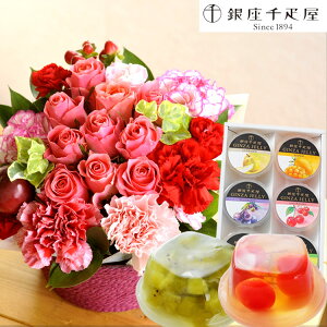 yDzԂƃXC[c̃Zbg[YK[fAWƁyDz[[6Zbg  kCEꂨ͂s bZ[WJ[hAWg  v[