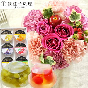 yDzԂƃXC[c̃Zbgt[P[LƁyDz[[6Zbg  kCEꂨ͂s AWg bZ[WJ[h  v[g 