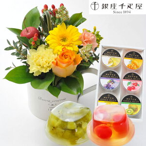 yDzԂƃXC[c̃ZbgK[xJbvAWƁyDz[[6Zbg  kCEꂨ͂s AWg bZ[WJ[h  v[