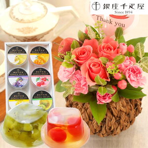 yDzԂƃXC[c̃ZbggXEB[g[YƁyDz[[6Zbg  kCEꂨ͂s AWg bZ[WJ[h  v[