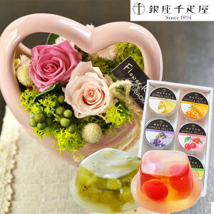  XC[cyDzԂƃXC[c̃Zbg`[~On[g(sN)ƁyDz[[6Zbg vU  蕨a LO j  ̓Mtg  FKT