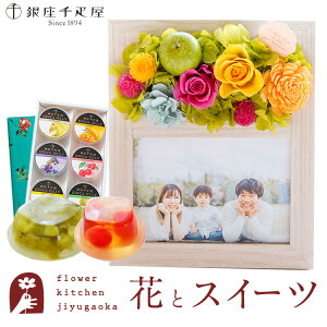 ʐ^  XC[cZbg t[tHgt[(Abv~bNX)ƁyDz[[6Zbg zB v[g Mtg XC[c َq vU[uht[ tHgt