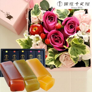 yDzԂƃXC[c̃Zbgylpt[{bNXzMTCYBOXƁyDzt[cr㻃Zbg AWg bZ[WJ[h  v[g 蕨a 