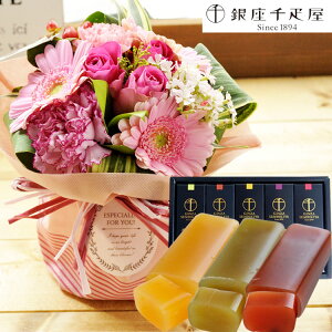 yDz XC[cZbg Mtg {̃X^fBOu[P yDzt[cr㻃ZbgXC[c ʉ Ǝ ԑ v[g  a LO j t[