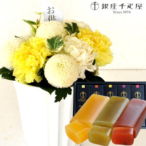 yDzyyzԂƃXC[c̃ZbgnewDԃAWgƁyDzt[cr㻃Zbg AWg bZ[WJ[h ~ ފ   ŋz FKAAS