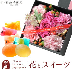 ԂƃXC[cZbg lpBOXLTCYAWg+uDvЂƂt[c[[Zbgy a LO j XC[c Zbg AW a ŋz FKAASW