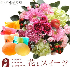 yDzԂƃXC[c̃Zbg EhAWusNv+uDvЂƂt[c[[Zbg@@y a LO j XC[c Zbg AW a