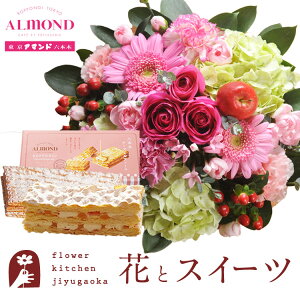 ԂƃXC[c̃Zbg EhAWusNv+uA}hv`[Y~tB[Zbg@@y a LO j XC[c Zbg AW a җ ŋz FKAASW