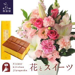 ԂƃXC[c̃Zbg jAW xusNv+JXeI 0.5 10ؓ Zbg@@y a LO j XC[c Zbg AW a җ ŋz F