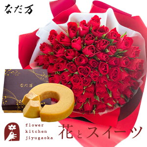 ԂƃXC[c̃Zbg o60{ԑubhv+ȂďC aO~oEN[w@@y a LO j XC[c Zbg AW a җ ŋz FKAASW