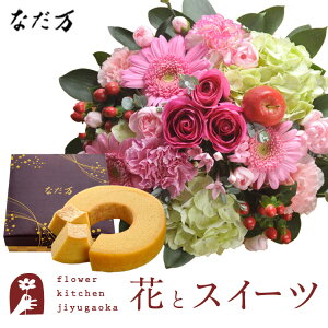 ԂƃXC[c̃Zbg EhAWusNv+ȂďC aO~oEN[w@@y a LO j XC[c Zbg AW a җ ŋz FKAASW