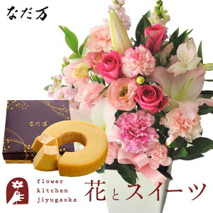 ԂƃXC[c̃Zbg jAW xusNv+ȂďC aO~oEN[w@@y a LO j XC[c Zbg AW a җ ŋz FKAAS