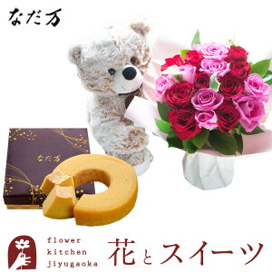 ԂƃXC[c̃Zbg ܂̃}bNX18{oX^fBOu[P+ȂďC aO~oEN[w@@y a LO j XC[c Zbg AW a җ 