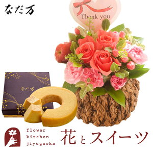 ԂƃXC[c̃Zbg gXEB[g[Y+ȂďC aO~oEN[w@@y a LO j XC[c Zbg AW a җ ŋz FKAASW