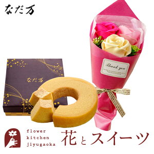 ԂƃXC[c̃Zbg \[vt[ tFA[u[P+ȂďC aO~oEN[w ͂Ȃ a j oYj j LO ̓ FKTPHSW