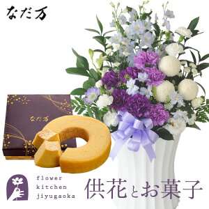 ԂƃXC[c̃Zbg@[_XggAWgLTCY+ȂďC aO~oEN[w@ y@  ~ ފ r @  