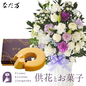 ԂƃXC[c̃Zbg@mԂg{̂܂ ԁu݃AWv+ȂďC aO~oEN[w@ y@  ~ ފ r @  