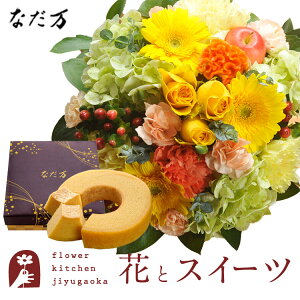 ԂƃXC[c̃Zbg EhAWuCG[v+ȂďC aO~oEN[w@@y a LO j XC[c Zbg AW a җ ŋz FKAASW