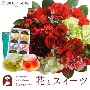 yDzԂƃXC[c̃Zbg EhAWubhv+uDv[[6 Zbg@@y a LO j XC[c Zbg AW a 