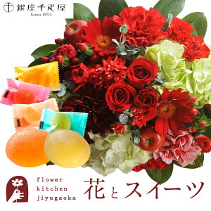 yDzԂƃXC[c̃Zbg EhAWubhv+uDvЂƂt[c[[Zbg@@y a LO j XC[c Zbg AW a