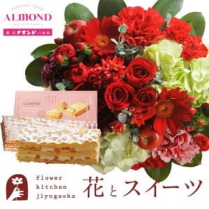 ԂƃXC[c̃Zbg EhAWubhv+uA}hv`[Y~tB[Zbg@@y a LO j XC[c Zbg AW a җ ŋz FKAASW