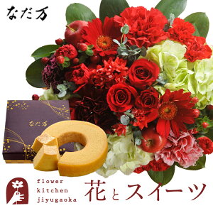 ԂƃXC[c̃Zbg EhAWubhv+ȂďC aO~oEN[w@@y a LO j XC[c Zbg AW a җ ŋz FKAASW