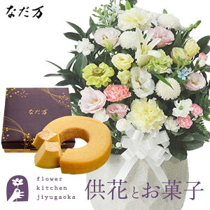 ԂƃXC[c̃Zbg@mԂg{̂܂ ԁufԃAWv+ȂďC aO~oEN[w@ y@  ~ ފ r @  