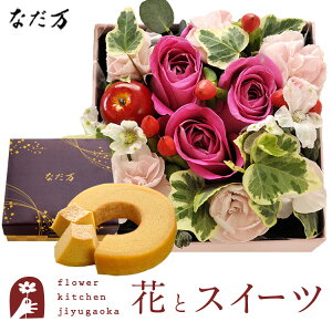 ԂƃXC[cZbg ylpt[{bNXzMTCYBOX+ȂďC aO~oEN[w@y a LO j XC[c Zbg AW a ŋz FKAASW