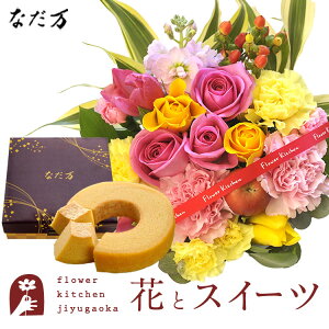 ԂƃXC[cZbg oAWg+ȂďC aO~oEN[w@y a LO j XC[c Zbg AW a ŋz FKAASW