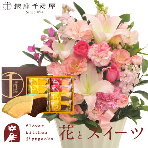 yDzԂƃXC[c̃Zbg@{̂܂AWg LTCYusNv+uDvt[cN[wZbg@@y a LO j XC[c Zbg 