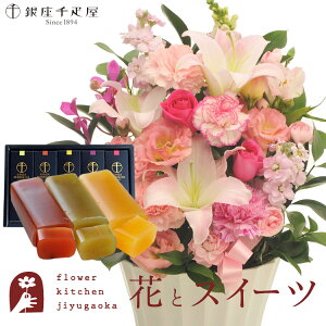 yDzԂƃXC[c̃Zbg {̂܂AWg LTCYusNv+uDvt[cr㻃Zbg@@y a LO j XC[c Zbg A