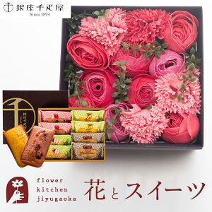 yDzԂƃXC[c̃Zbg oXy^BOX MTCYuX[v+uDvt[ctBiVFZbg a LO j XC[c Zbg \[vt[  a 