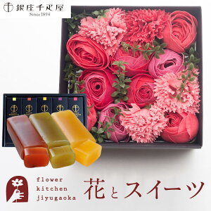 DzԂƃXC[c̃Zbg oXy^BOX MTCYuX[v+uDvt[cr㻃Zbg a LO j XC[c Zbg \[vt[  a ̓ 