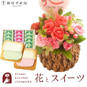 ԂƃXC[cZbggXEB[g[Y+yDzt[cO@y a LO j XC[c Zbg AW a ŋz FKAASW