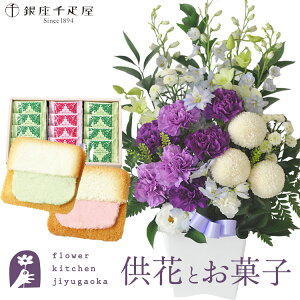 ԂƃXC[c̃Zbg[_XggAWgMTCY+yDz t[cO  y@  ~ ފ r @   