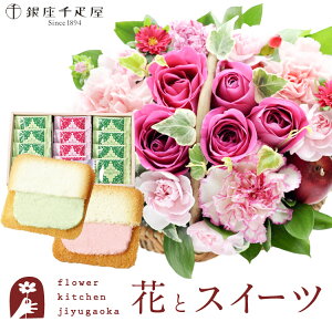 ԂƃXC[cZbg~joXPbgysNz+yDzt[cO@y a LO j XC[c Zbg AW a ŋz FKAASW