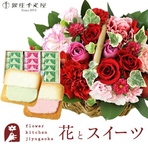 ԂƃXC[cZbg~joXPbgysNbhz+yDzt[cO@y a LO j XC[c Zbg AW a ŋz FKAASW