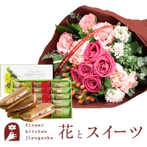 ԂƃXC[cZbgou[P+yDzt[cTh@y a LO j XC[c Zbg AW a ŋz FKAASW