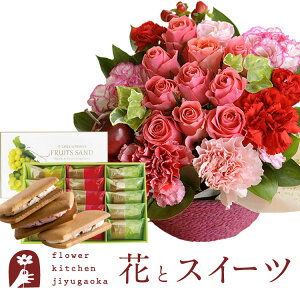 ԂƃXC[cZbg[YK[fAW+yDzt[cTh@y a LO j XC[c Zbg AW a ŋz FKAASW