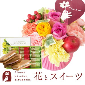 ԂƃXC[cZbgIׂ2ނ̃AWg+yDzt[cTh thanks(TNX)AW smile(X}C) AW@y a LO j XC[c Zb