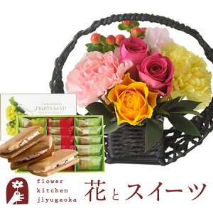 ԂƃXC[cZbgaAWg+yDzt[cTh@y a LO j XC[c Zbg AW a ŋz FKAASW