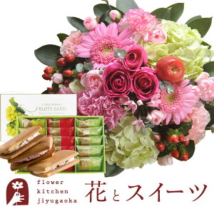 ԂƃXC[cZbgEhAWusNv+yDzt[cTh@y a LO j XC[c Zbg AW a ŋz FKAASW