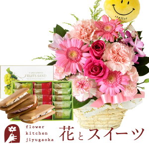 yDzԂƃXC[cZbgsbNt G߂̃t[Mtg+yDzt[cTh@y a LO j XC[c Zbg AW a ŋz