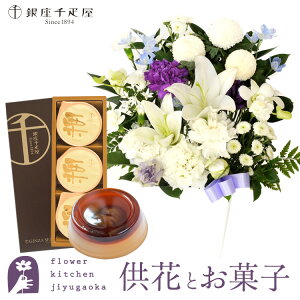 yDzԂƃXC[c̃ZbgmԂg ̂AWMTCY +yDzD }v3  y   ~ ފ r