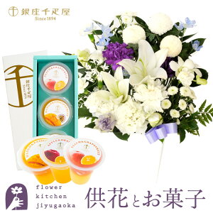 yDzԂƃXC[c̃ZbgmԂg ̂AWMTCY +yDzD t[cW3  y   ~ ފ r