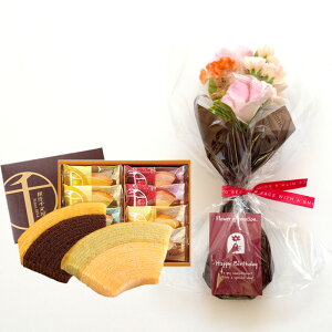 yyԂƃXC[c̃MtgzDt[cN[wƑIׂ~ju[P Ԃ Mtg zCgf[Ԃ َq ԂƃXC[c  av[g ̓ v[g XC[c